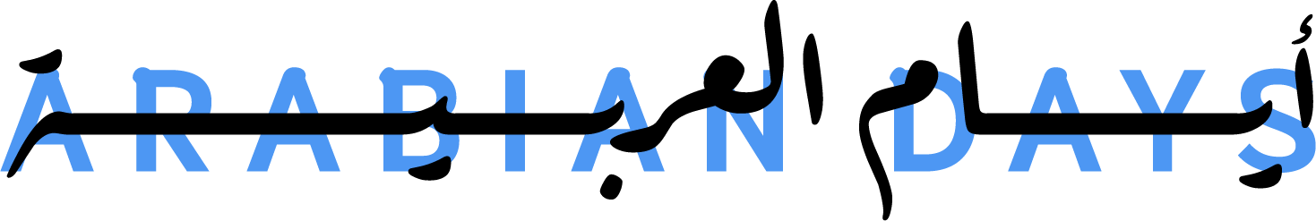 Arabian Days Festival Logo